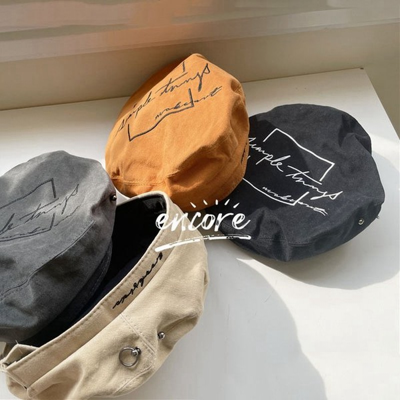 4色 帽子 子供 おしゃれ 男の子 女の子 赤ちゃん ベビー 帽子 キッズ ハット カジュアル 帽子 ベレー帽 可愛い 演奏会 発表会 撮影用 通販 Lineポイント最大0 5 Get Lineショッピング