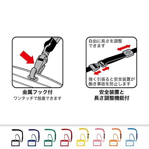 オープン工業 名札 吊り下げ名札 レザー調 名刺サイズ 橙 N-123P-RG