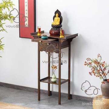 宅配免運😊新中式玄關桌入戶正對門靠墻長條案幾供桌家用香案玄關置物端景臺 桌子