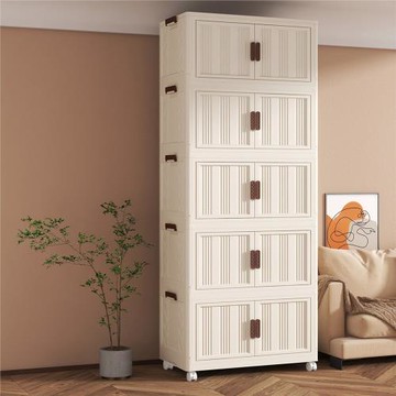 40cm寬免安裝雙開門折疊收納柜子塑料加高加厚儲物柜多功能整理柜