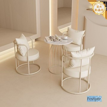 【小戶型必備】陽臺桌椅組合 鐵藝桌椅 戶外桌椅 網紅桌椅 沙發椅 洽談桌椅 一桌兩椅套裝 防水防鏽 民宿酒店陽臺休閒