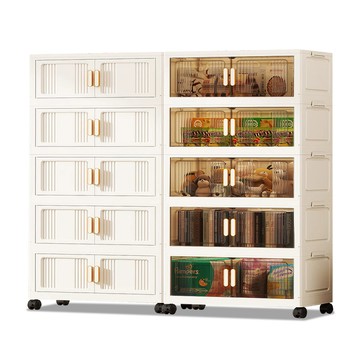 【Mr.box】78大面寬優雅摺疊磁吸雙開門五層收納櫃-附滑輪78五層-奶白色面板