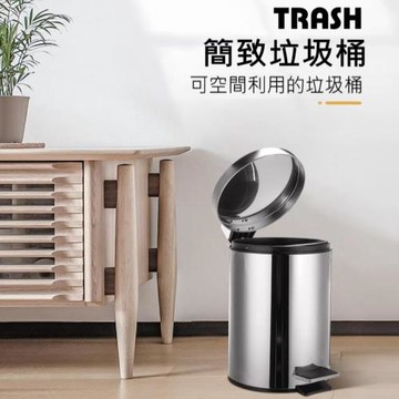 AOTTO 30公升踩踏式不銹鋼垃圾桶(30L 腳踏垃圾桶 )