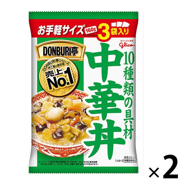 江崎グリコ江崎グリコ DONBURI亭 3食パック中華丼 1セット（6食）