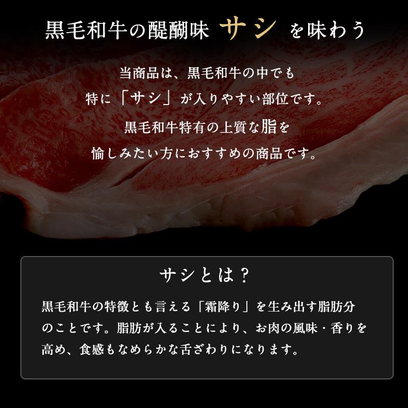 肉 牛肉 牛和牛 すき焼きA5等級 黒毛和牛 霜降り 切り落とし スライス 400g (オリジナル熨斗付き)  しゃぶしゃぶ   肉