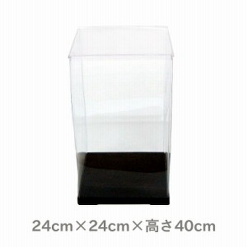 コレクションケース ブーケケース スクエア 24cm 40cm ブーケ ディスプレイ プラスチックケース クリアケース ショーケース フィギュア 通販 Lineポイント最大1 0 Get Lineショッピング
