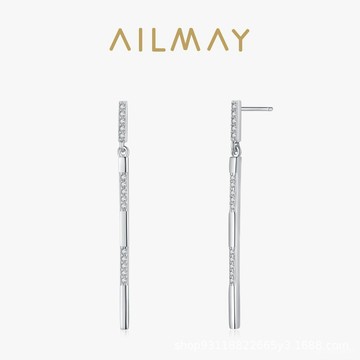 AILMAY✨正品授權✨香港直發s925純銀氣質優雅長款耳環耳釘女歐美小衆ins網紅熱銷流行耳飾品