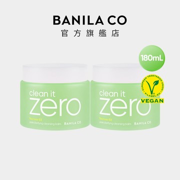 【BANILA CO】ZERO零感肌瞬淨卸妝霜 茶樹控油 180mL 二入組 卸妝 卸妝膏