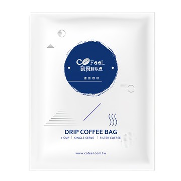 COFeeL 凱飛 鮮烘豆特調黃金曼巴濾掛咖啡 完美黃金比例 專業數位智能烘豆 國際SCA烘焙/萃取認證 人工挑選優質生豆 自動化曲線紀錄系統  10g  10包  1組