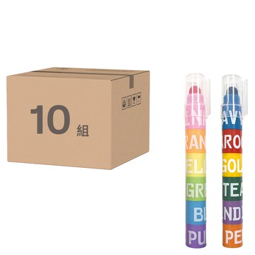 DAIHO 本色拼接多用12色螢光筆  可拼接使用 任意組合想要的顏色  混合色  20支