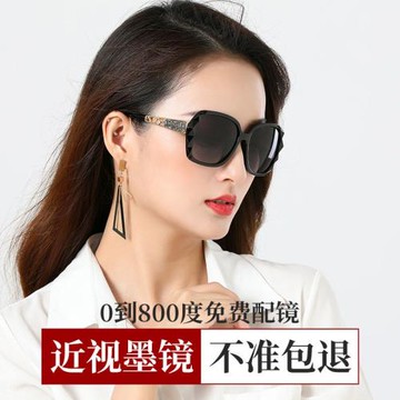 近視墨鏡女偏光太陽鏡可配有度數超輕防紫外線開車近視太陽眼鏡女