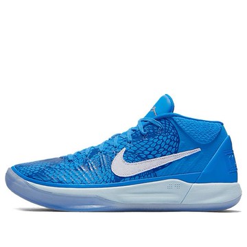 Kobe ad clearance mid ep