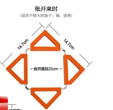 達派屋不銹鋼硅膠隔熱墊歐式餐桌墊 杯墊碗墊鍋墊防燙墊 6個裝 【限時特惠】