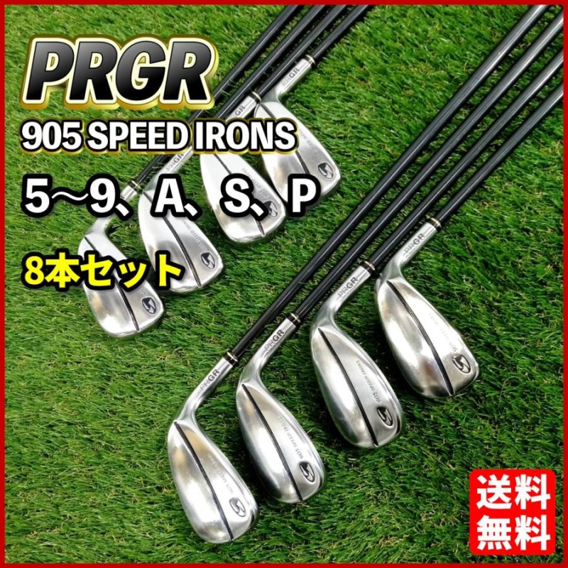 プロギア 905 speed irons - クラブ