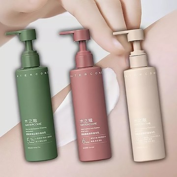 WATERCOME 水之蔻 精華身體乳220g／精粹倍潤身體精華乳300g 美白 角鯊烷【三哥嚴選】DS019475 x