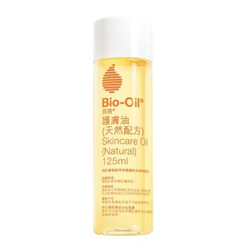 Bio oil百洛 天然配方護膚油 125ml【德芳保健藥妝】