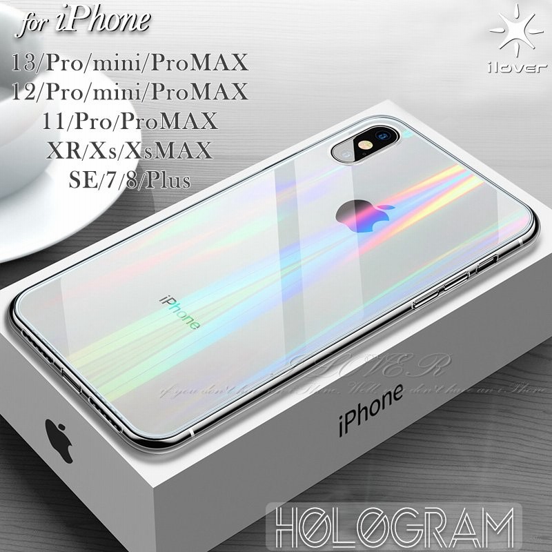 iPhone14 ケース クリア iPhone13 iPhone12 iPhone11 ケース iPhone SE iPhone8 iPhone XR  iPhone Xs mini iPhone13Pro ProMAX 通販 LINEポイント最大0.5%GET | LINEショッピング