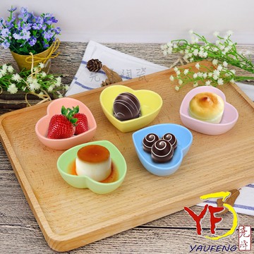 [餐桌系列]法式陶瓷桃心小碟(單入/5色)(醬油醋/調味/小菜碟)早午餐親子料理適用|餐廳用|現貨