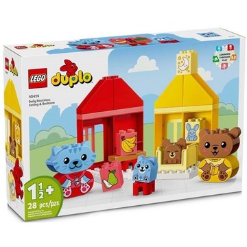 《蘇大樂高》LEGO 10414 Duplo系列 每日活動： 吃飯和睡覺時間（全新）