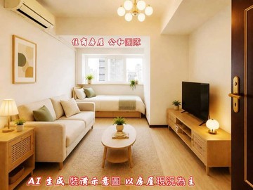 超便宜低總電梯｜新北市中和區中和路