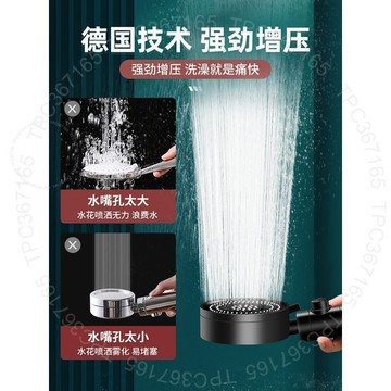 淋浴增壓花灑噴頭大老式洗澡浴室沐浴傢用高壓熱水器浴霸蓮蓬頭 1 2 0 I AGT01