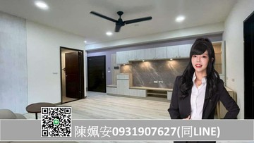頂新特區【銳揚國美】高樓溫馨裝潢3房+平車｜高雄市鳳山區頂興街