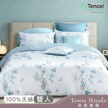 Tonia Nicole 東妮寢飾 清露花序60支環保印染100%萊賽爾天絲兩用被床包組(雙人)