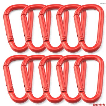 10 件 D 形環形登山扣 O 用鋁合金登山扣