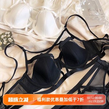 法式性感綁帶薄款軟鋼圈聚攏上托半杯文胸套裝鏤空火辣內衣奶罩Q