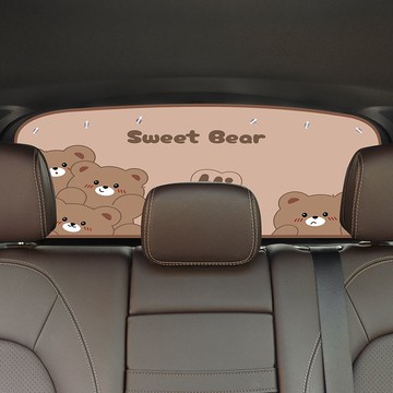 汽車遮陽擋車內防曬隔熱后檔遮陽簾車載遮光簾車尾玻璃擋光罩板