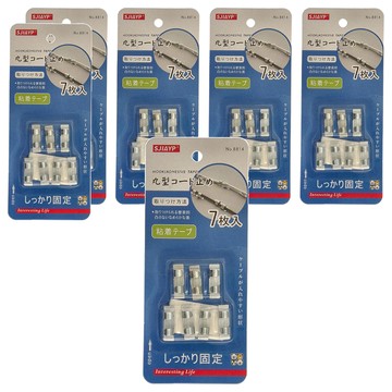 SJIAYP 電線整理扣  42個  2.4 x 0.7cm  透明色 + 白色 + 銀色