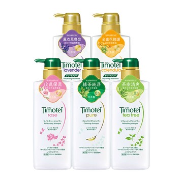 蒂沐蝶 Timotei 蒂沐蝶 日本植萃洗髮精/護髮乳500g