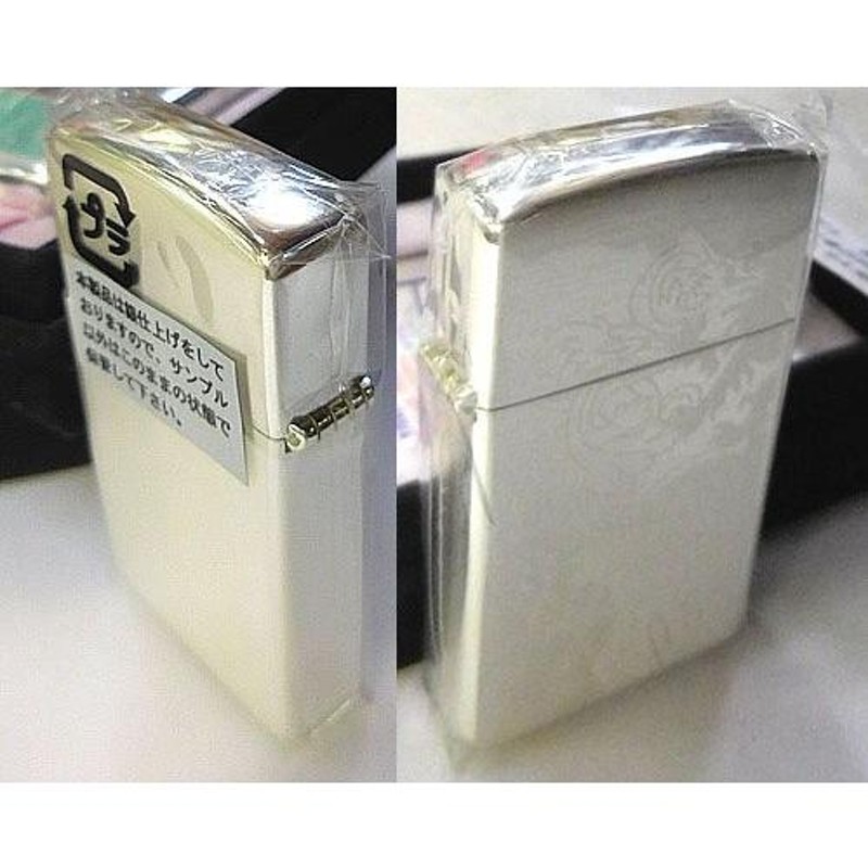 ☆ジッポー◇43-4634◇zippo パッシュパッシュ 星（石入り）◇-