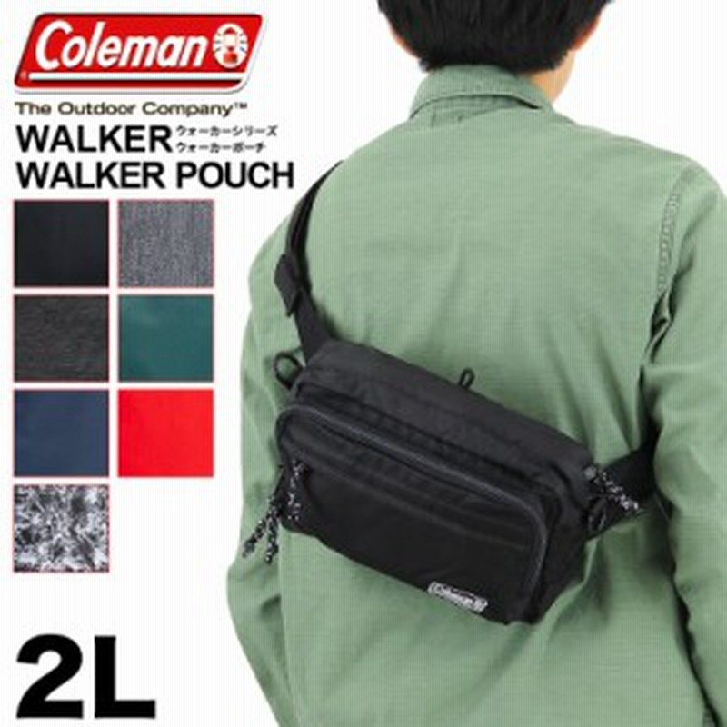 商品レビュー記入で 5 21年新色追加 Coleman コールマン Walker ウォーカー Walker Pouch ウォーカーポーチ ウエストバッグ 通販 Lineポイント最大4 0 Get Lineショッピング