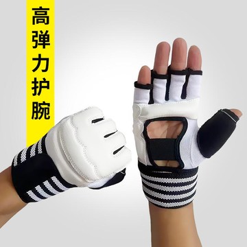 48h出貨丶拳擊手套新品半指拳套成人兒童散打男女打沙袋搏擊跆拳道護手套
