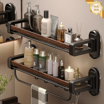 【免打孔承重】廚房置物架 壁掛置物架 收納架 調料架 刀架 碗碟架 胡桃木雙吸盤 多功能收納 廚房檯面牆面 節省空間