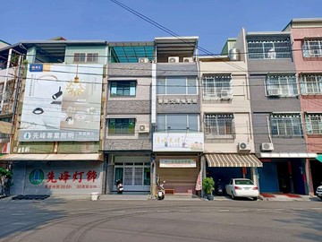 鳳山｜福誠國小｜買房現當包租公·翻新四樓透店｜高雄市鳳山區忠誠路