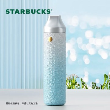 星巴克杯子自由款徽章銀藍細閃漸變不鏽鋼隨行保溫杯便攜款400ml