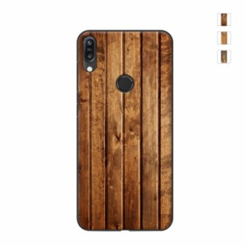 Asus Zenfone Max Pro M1 Zb602kl ケース カバー 木目調 Tpu ソフトケース Zb602kl ケース カバー おすすめ おしゃれ スマートフォン 通販 Lineポイント最大1 0 Get Lineショッピング