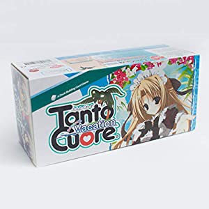 Tanto Cuore: Romantic Vacation(中古品)