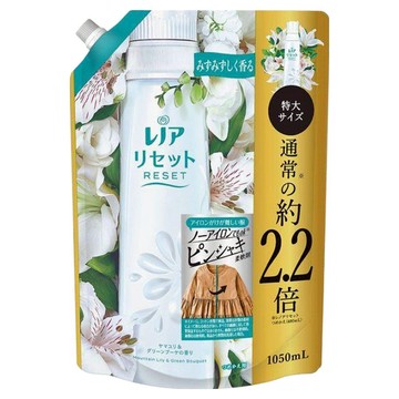 Lenor 蘭諾 日本原裝進口 衣物柔軟劑特大補充包 百合綠清香  1.05L  1包