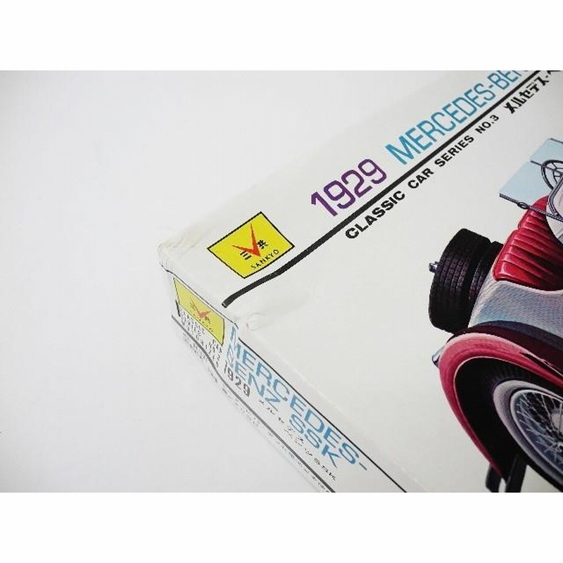 プラモデル》【未組立】 三共 1929 MERCEDES-BENZ SSK 1/24