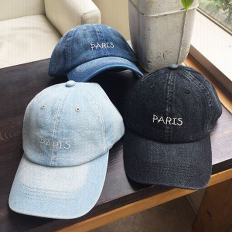 キャップ 帽子 ファッション小物 レディースファッション Paris刺繍ロゴ入り デニムキャップ 程よいヴィンテージ感 コーデ アクセント 通販 Lineポイント最大1 0 Get Lineショッピング