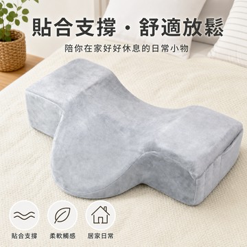 ⚡️隔日到貨⚡️頸椎枕 美睫枕頭 專業嫁接睫毛U型枕 睡眠枕 高迴彈專用護頸椎 美睫枕 絨佈透氣 高端皮革枕 U型枕 枕
