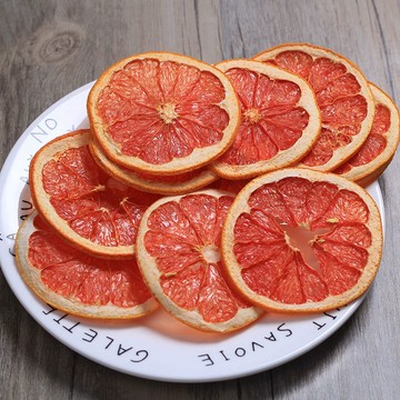 台灣熱銷 紅心柚片红心西柚干片精选无边料西柚片泡水 孕妇水果片网红水果干水果茶