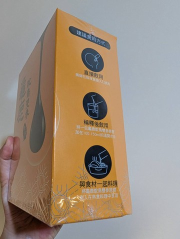 【盒損品】龜鹿鴕鳥雙參原膠｜30包×1盒 ｜效期至2027.09.29