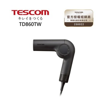 TESCOM TD860TW 自動變壓摺疊修護離子吹風機