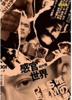 感官世界[二手書_普通]