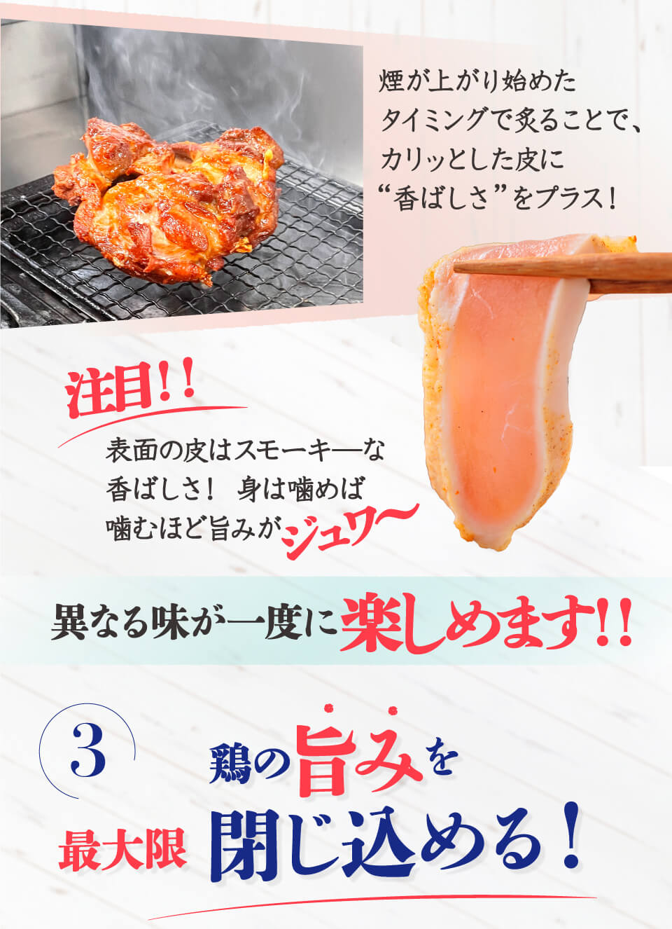 鳥刺し 九州産 国産 鶏むねたたき 柑橘ポン酢付き 1kg (10パック) 鶏肉 鶏たたき 鳥 むね肉 刺身 味付き タタキ 惣菜 晩酌 冷凍 お中元 2023