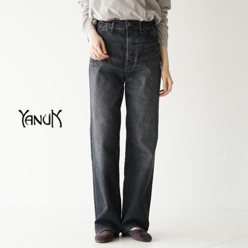 ヤヌーク YANUK レア LEA ボーイズ ストレート デニムパンツ ジーンズ 